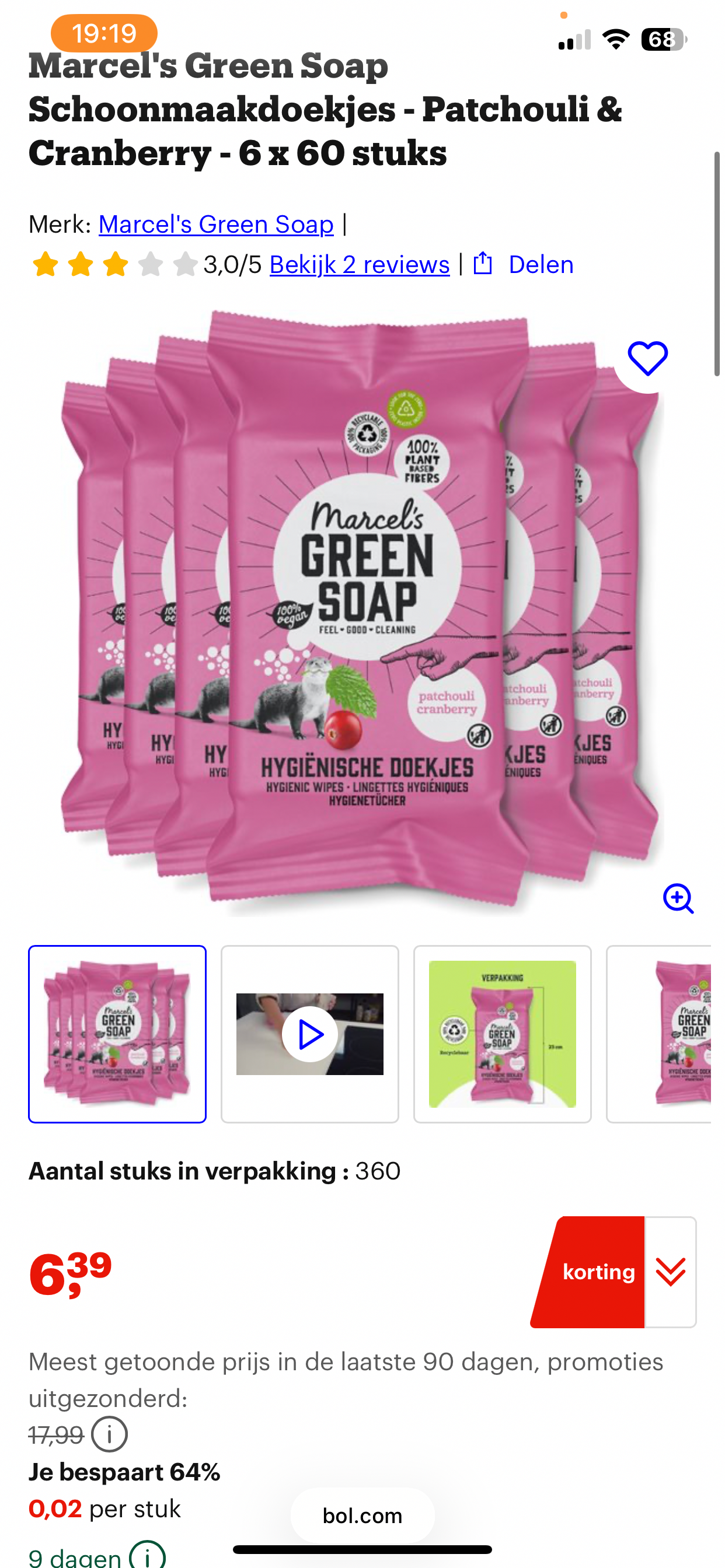 Marcel's Green Soap Schoonmaakdoekjes - Patchouli & Cranberry - 6 x 60 stuks