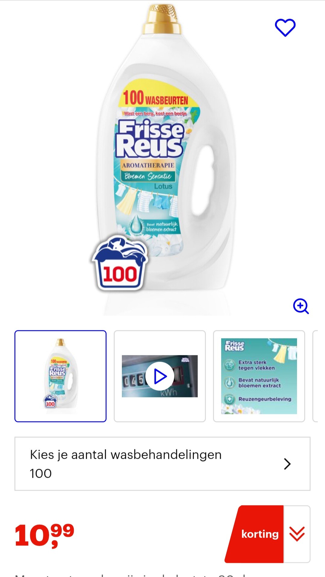 Frisse Reus gel lotus witte was 100 wasbeurten -49%