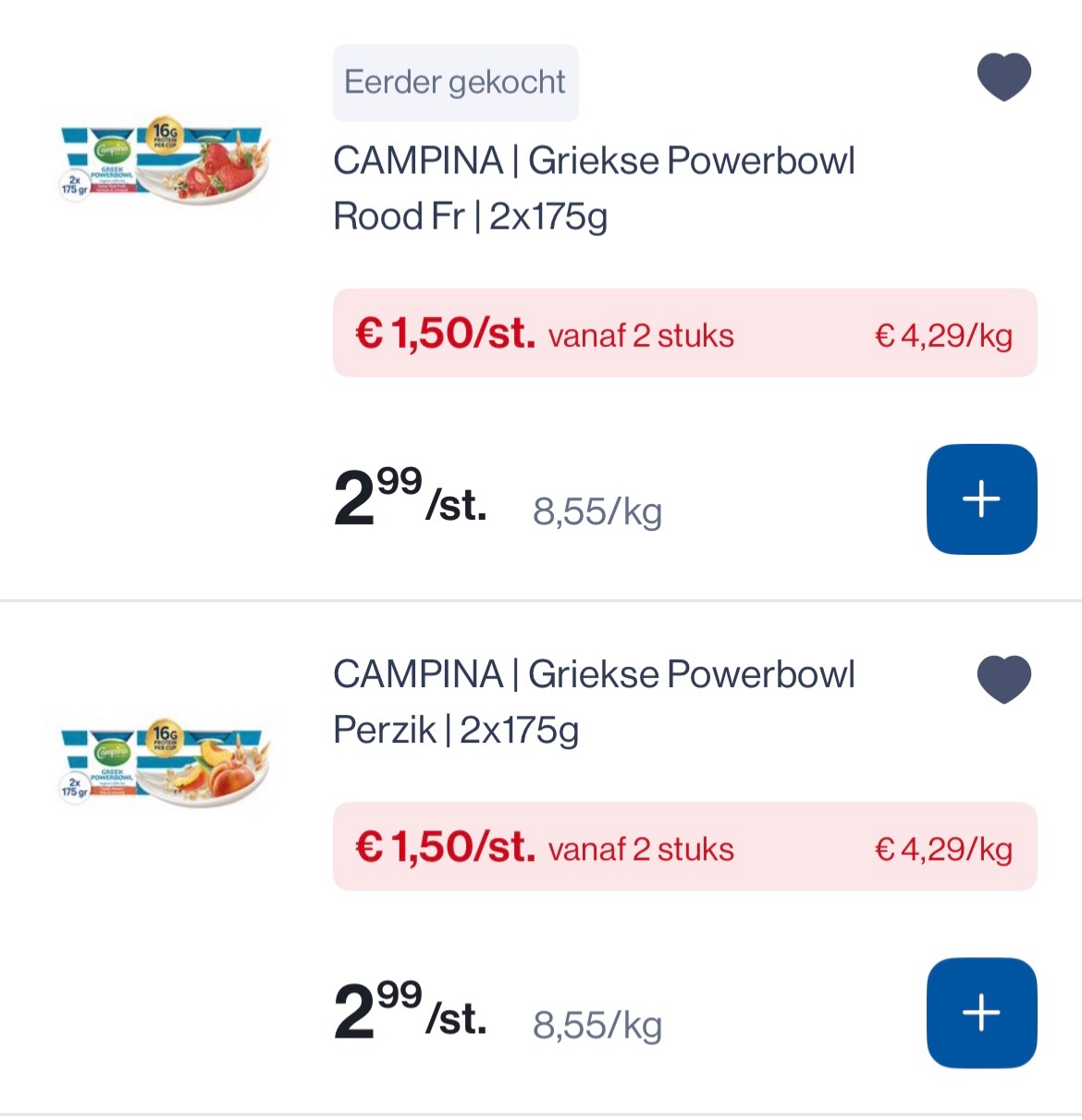 Campina Griekse powerbowl -50%