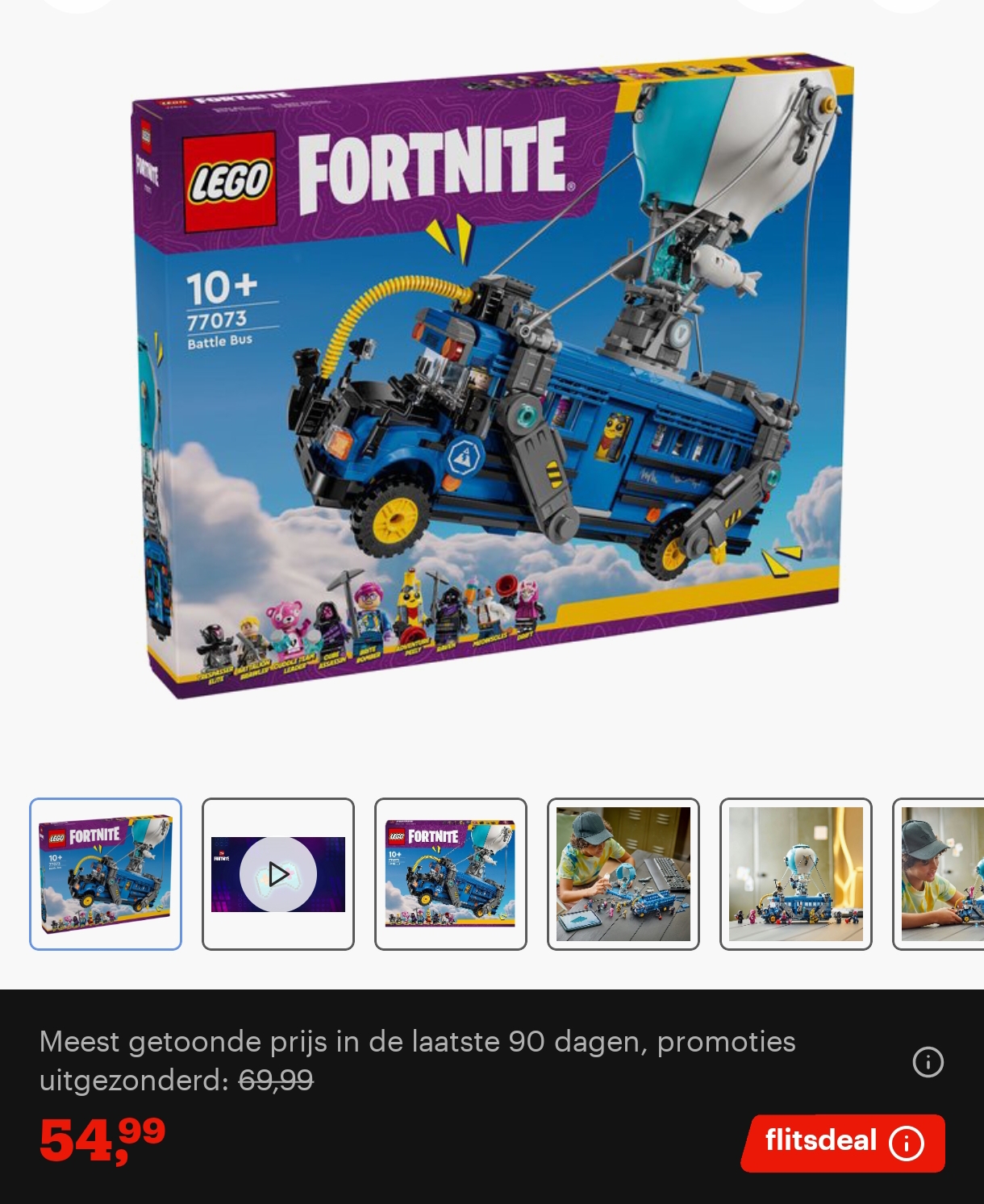 FLITSDEAL: lego fortnite battle bus laagste prijs ooit!