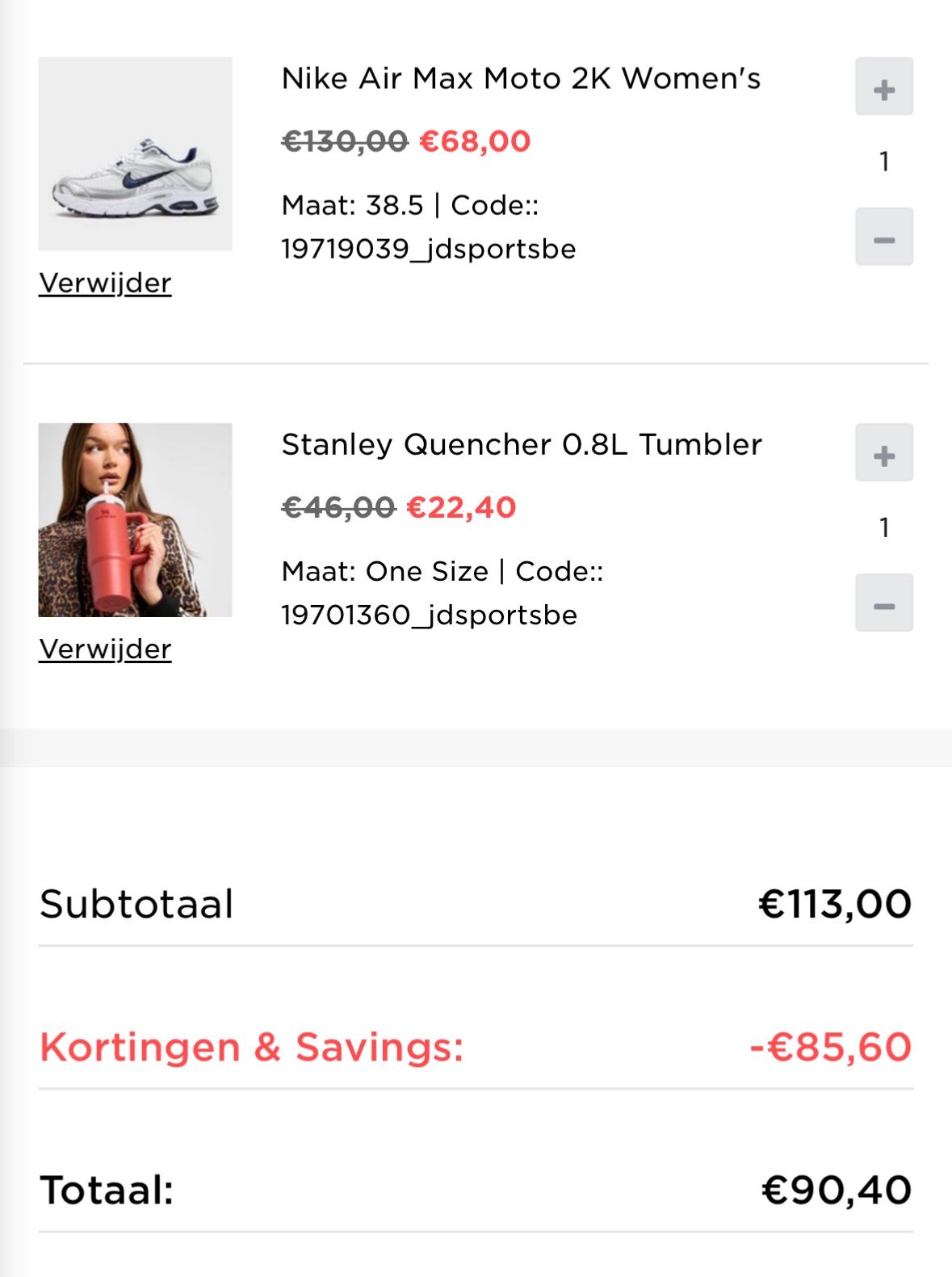 Cyber monday JDsports