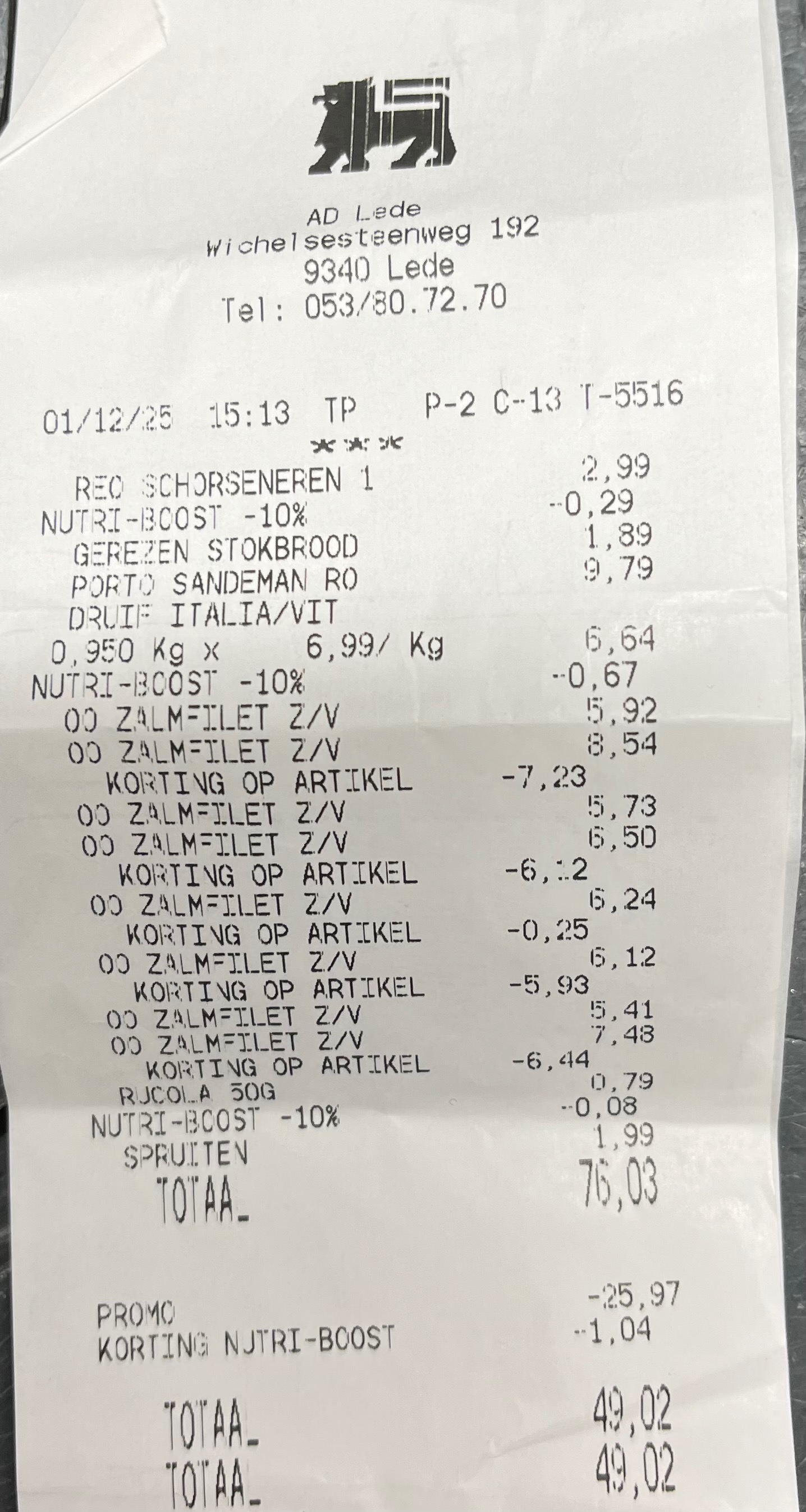 Verse zalm zonder vel 1+1 gratis bij Delhaize