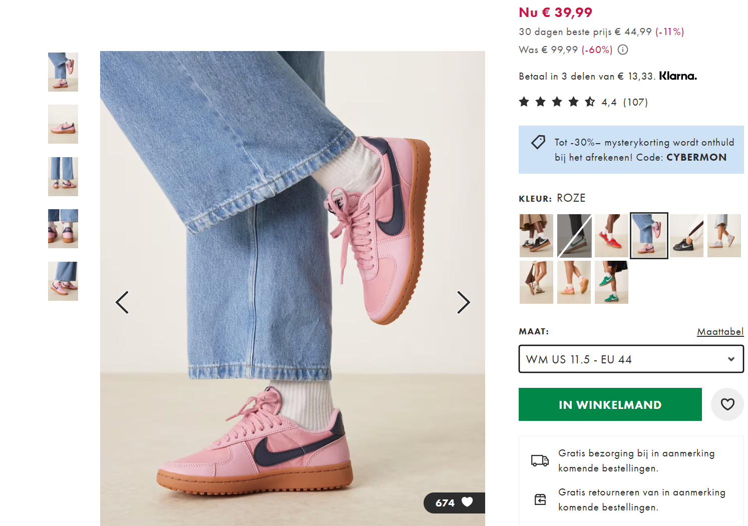 Tot 70% + Tot 30% korting extra bij Asos