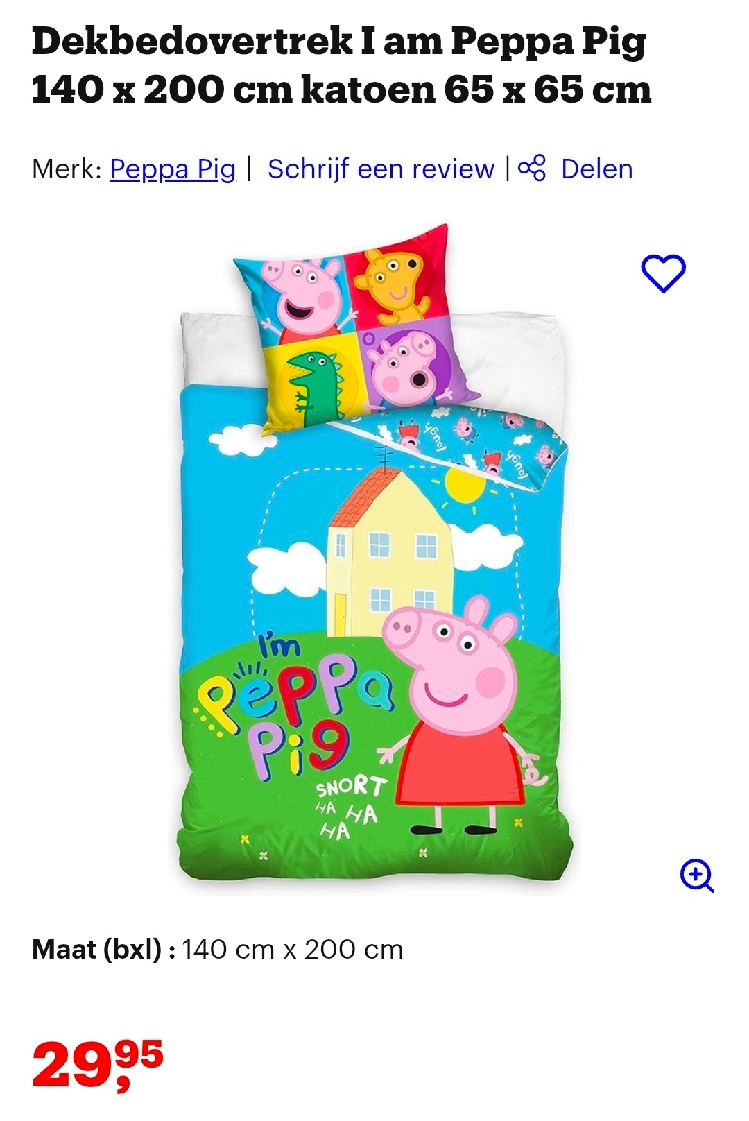 Dekbedovertrek Peppa Pig 140 x 200 cm