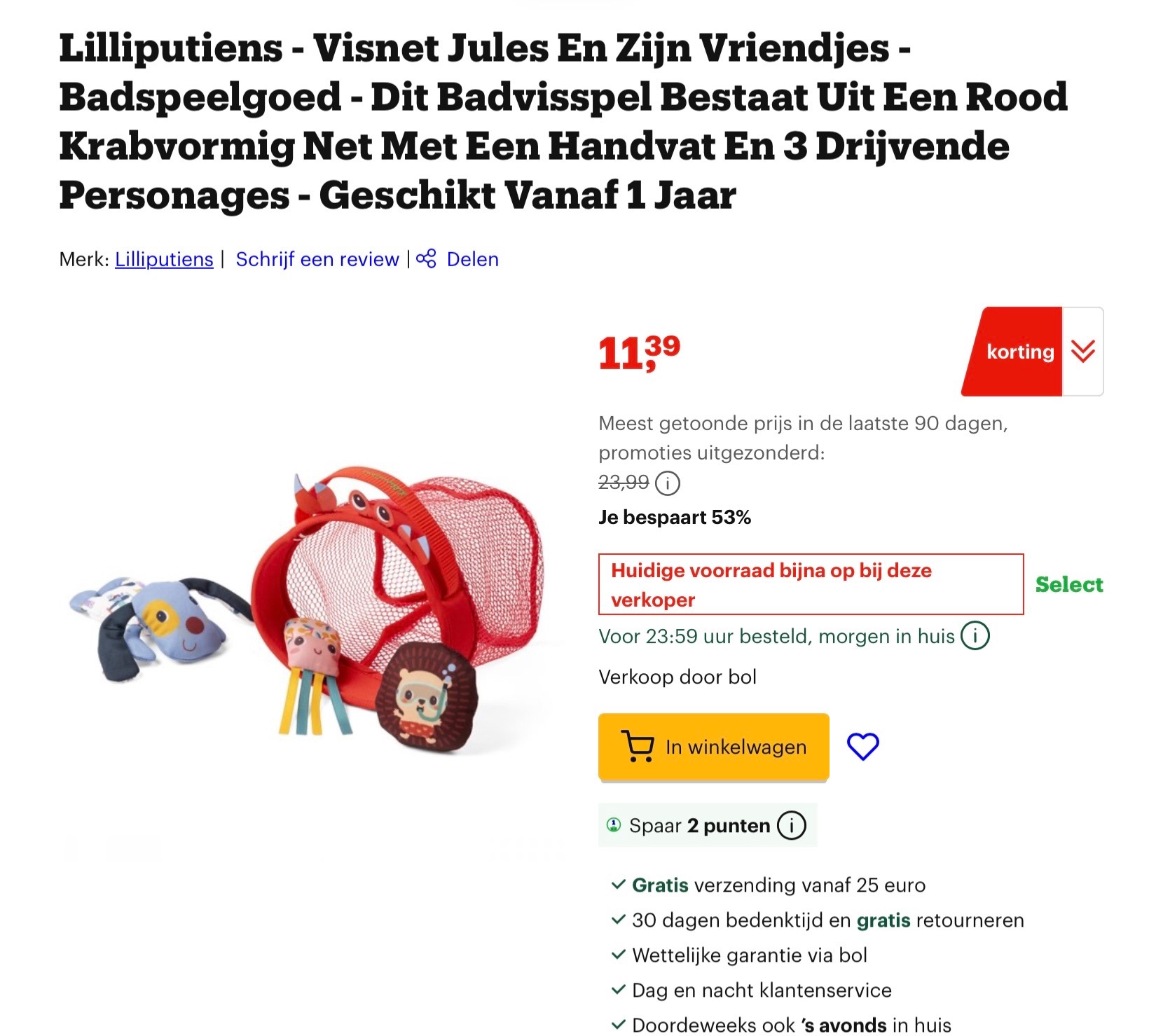 Visnet Jules En Zijn Vriendjes -53%