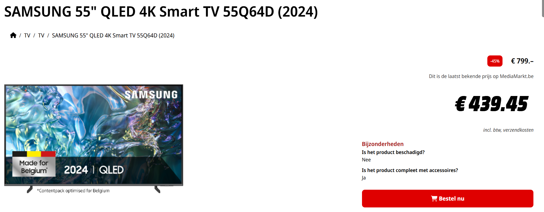 SAMSUNG 55" QLED 4K Smart TV 55Q64D (2024)