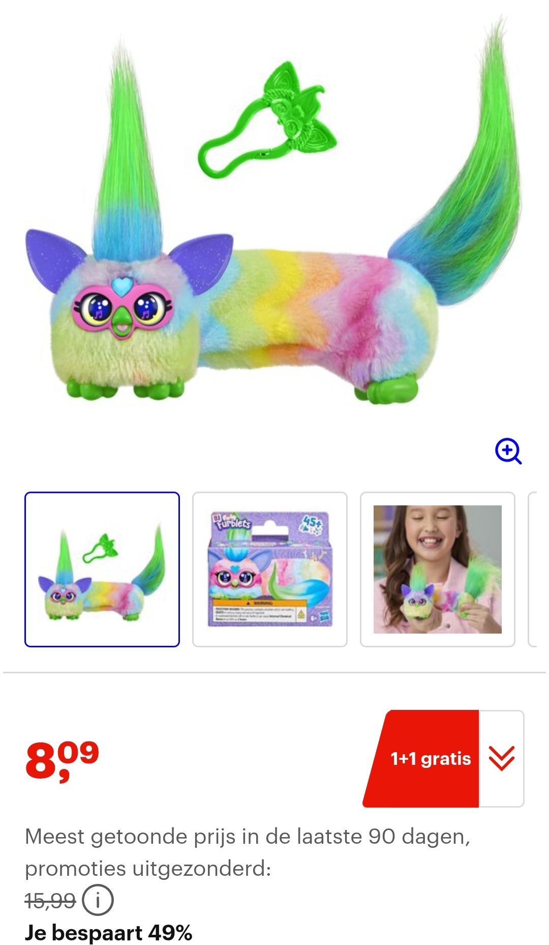 Hasbro Furby Furblets Dj Can-dee-swirl Knuffelbeer Veelkleurig -49%