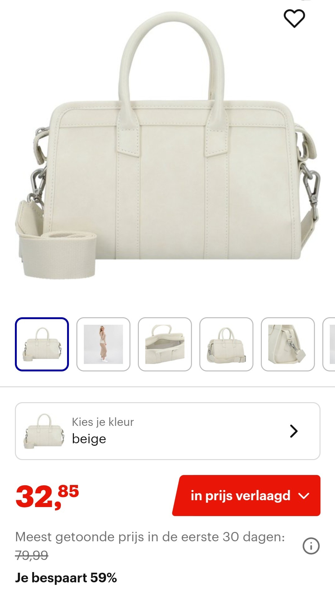 Esprit mini beige handtas -59%