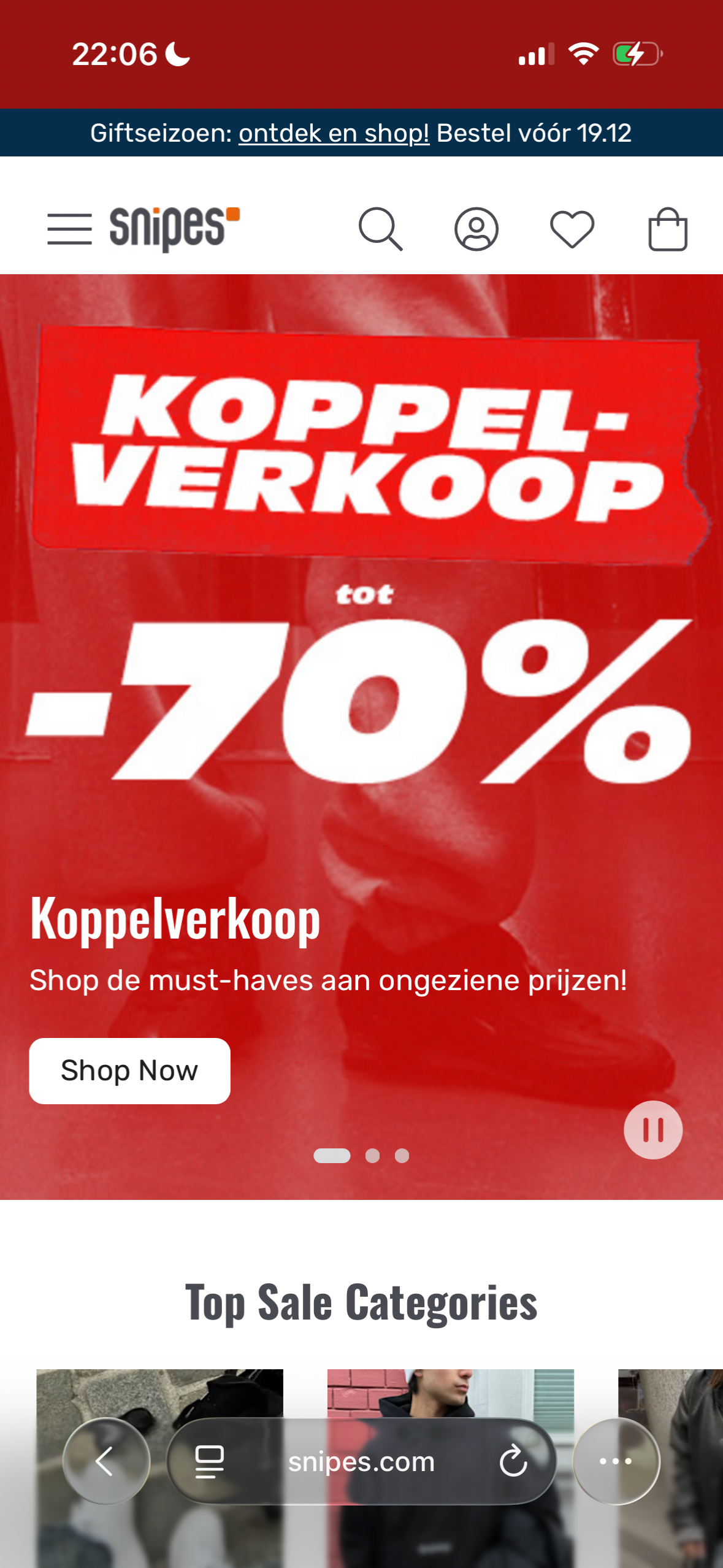 Koppelverkoop bij Snipes