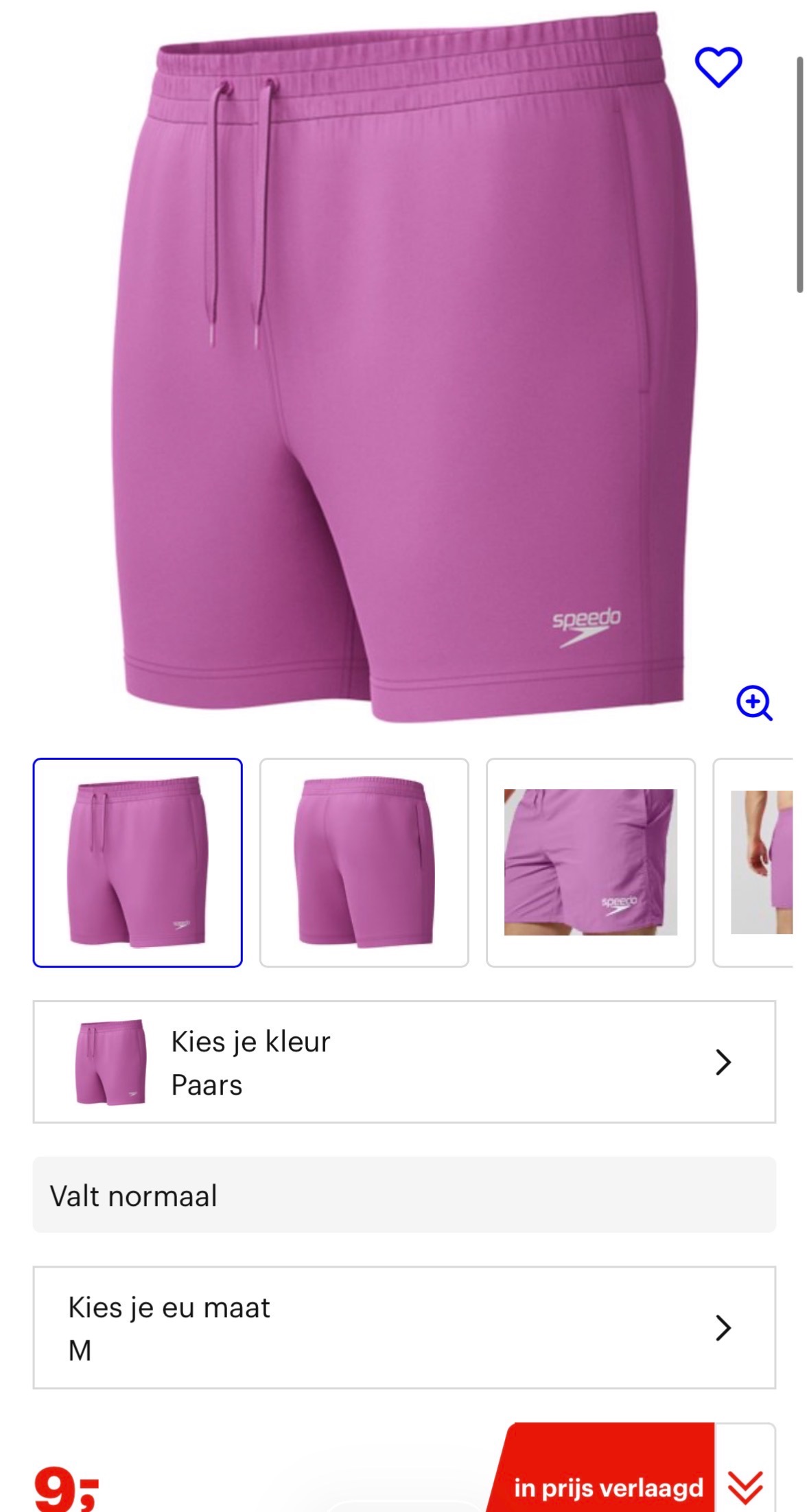 Speedo Watershort -70%