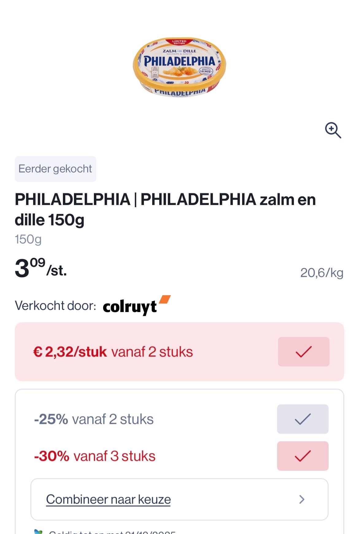 Philadelphia en heks’nkaas met dubbele korting