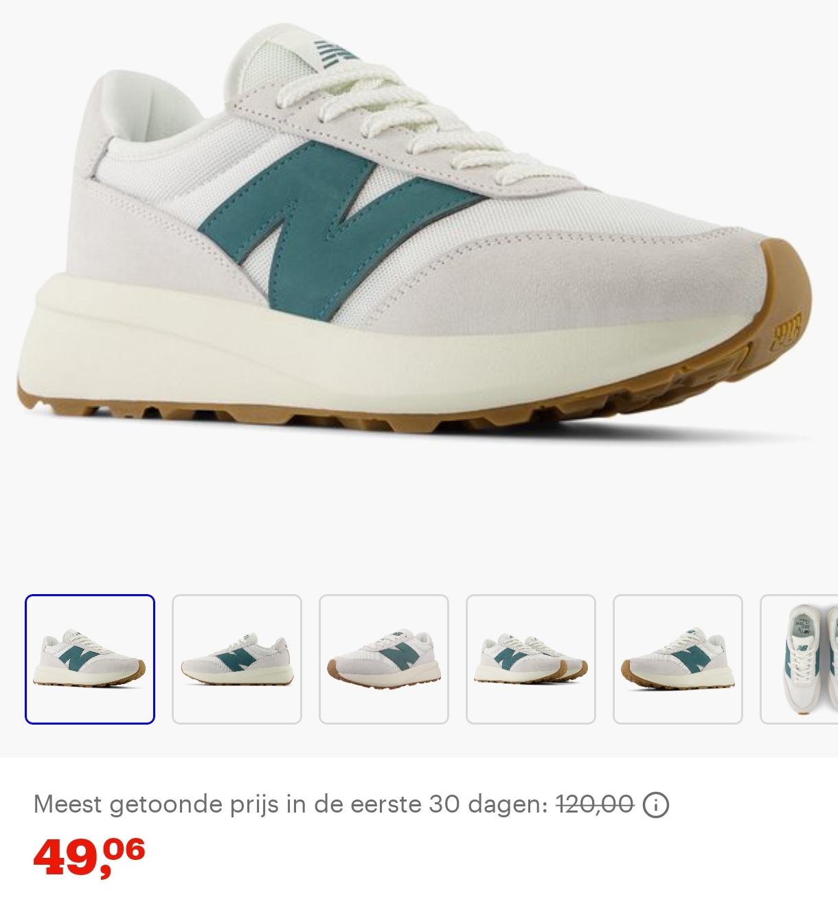 New balance maat 43