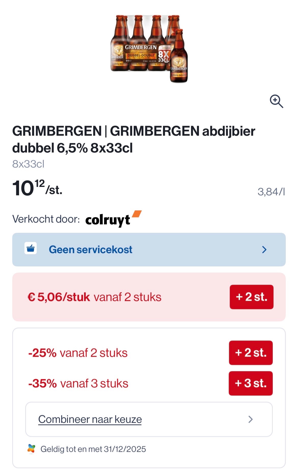 Grimbergen bier tot 35% bovenop goedkoper prijs