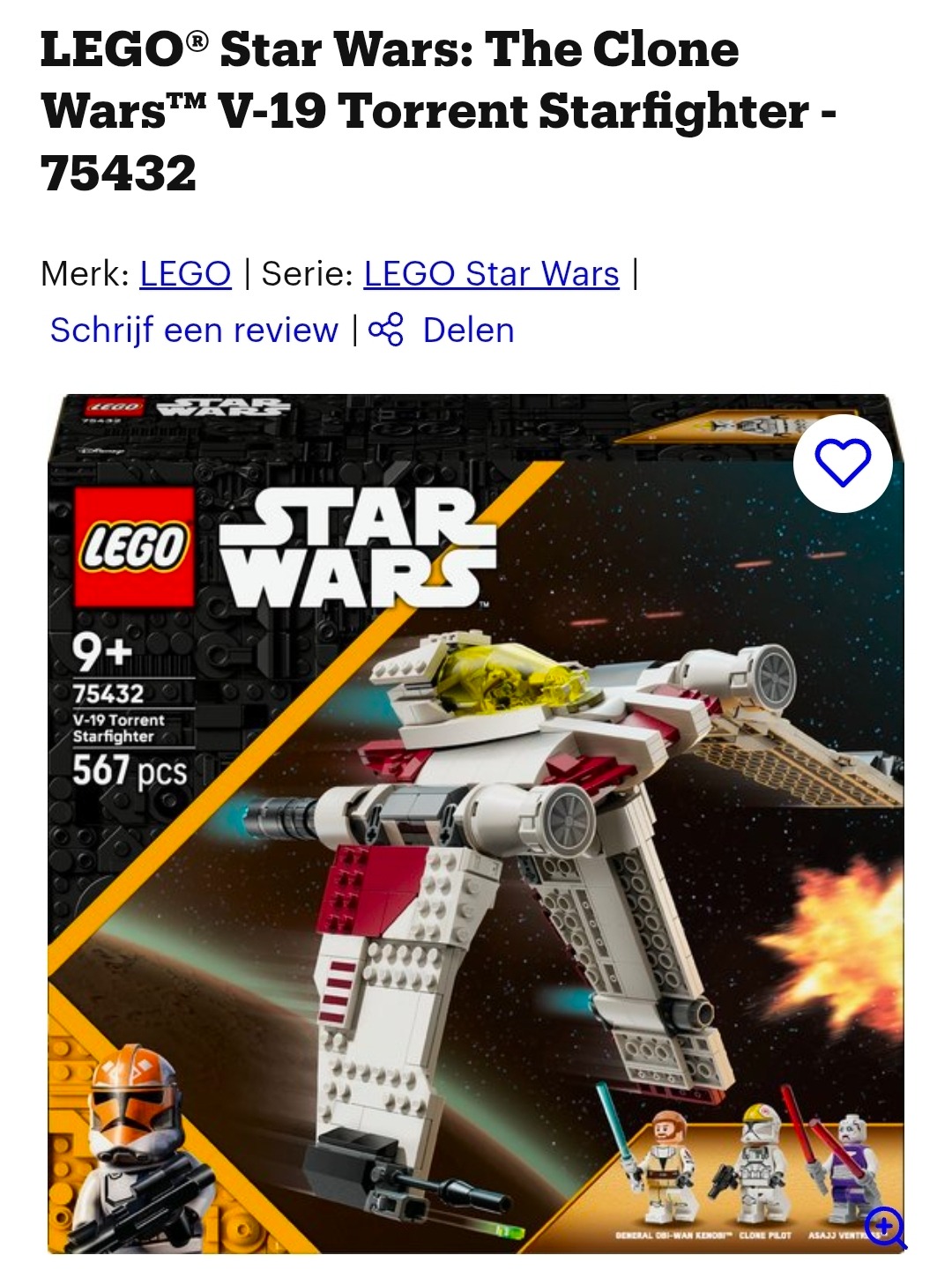 LEGO Star Wars: The Clone Wars V-19 Torrent Starfighter - 75432