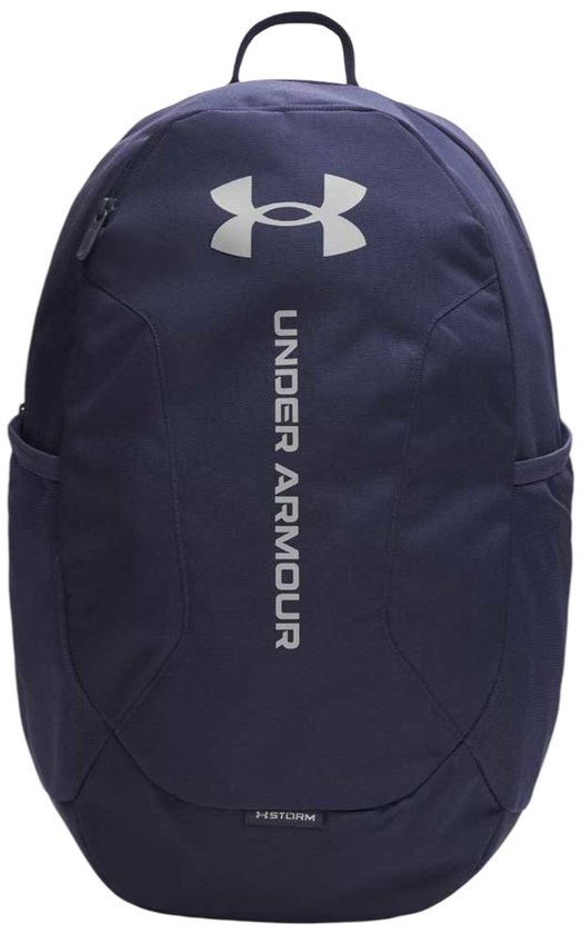 Under armour rugzak