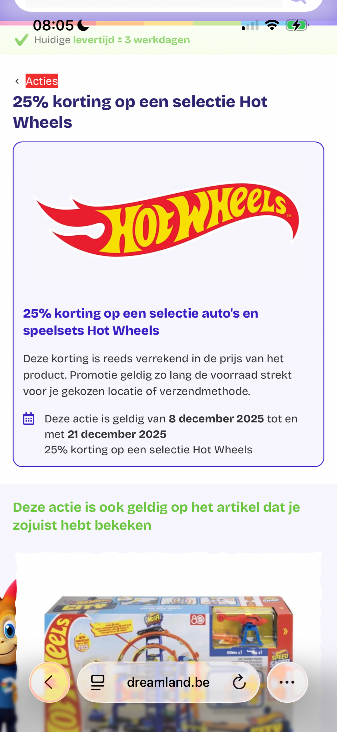 -25% speelgoed Hot Wheels