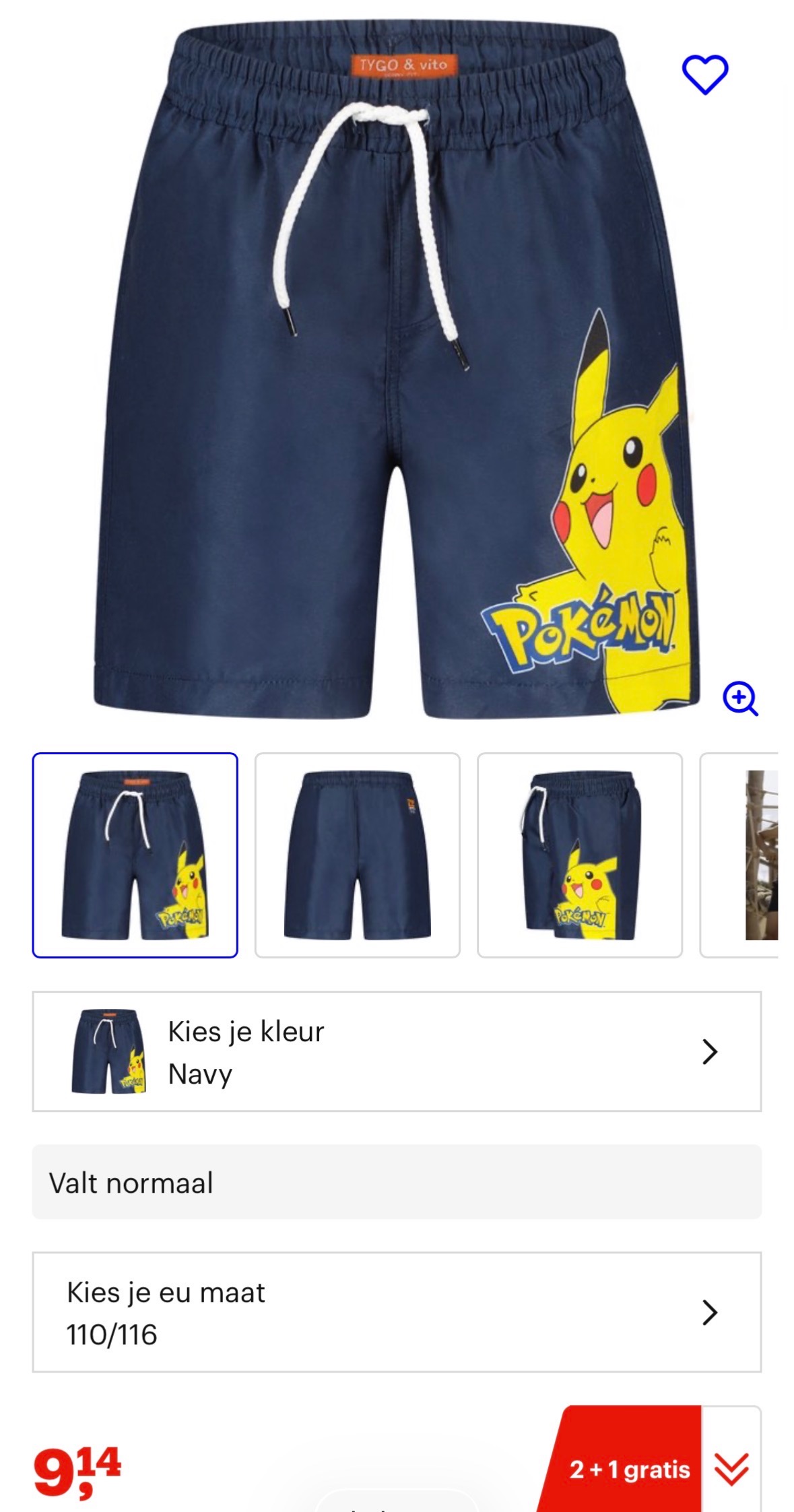 Pokémon zwemshort 110/116