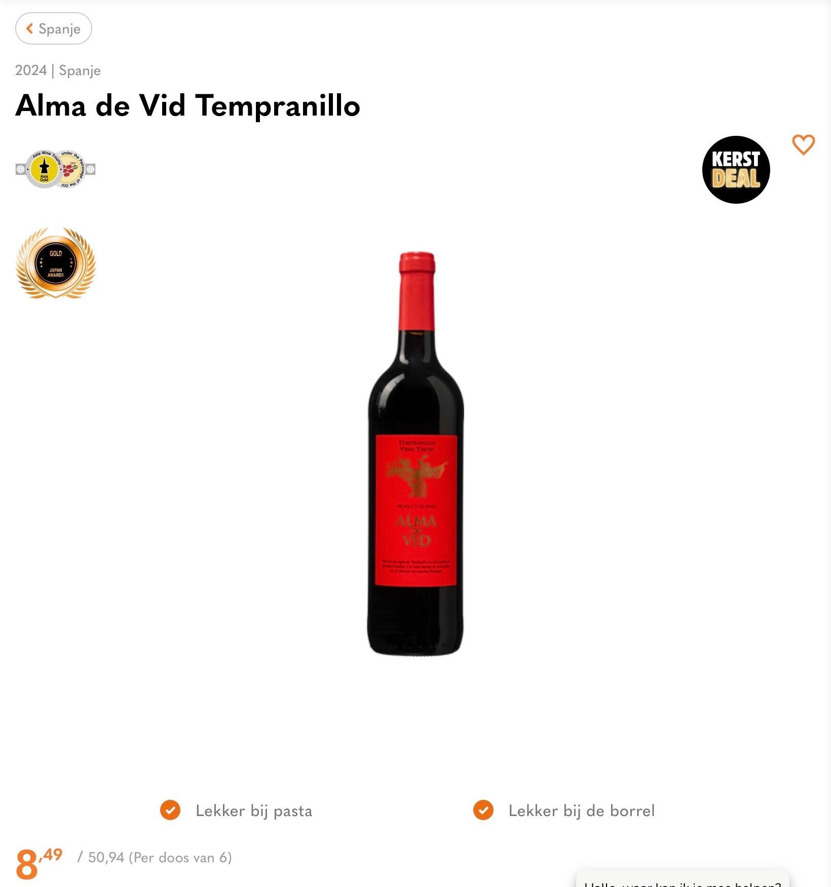Image of tempranillo