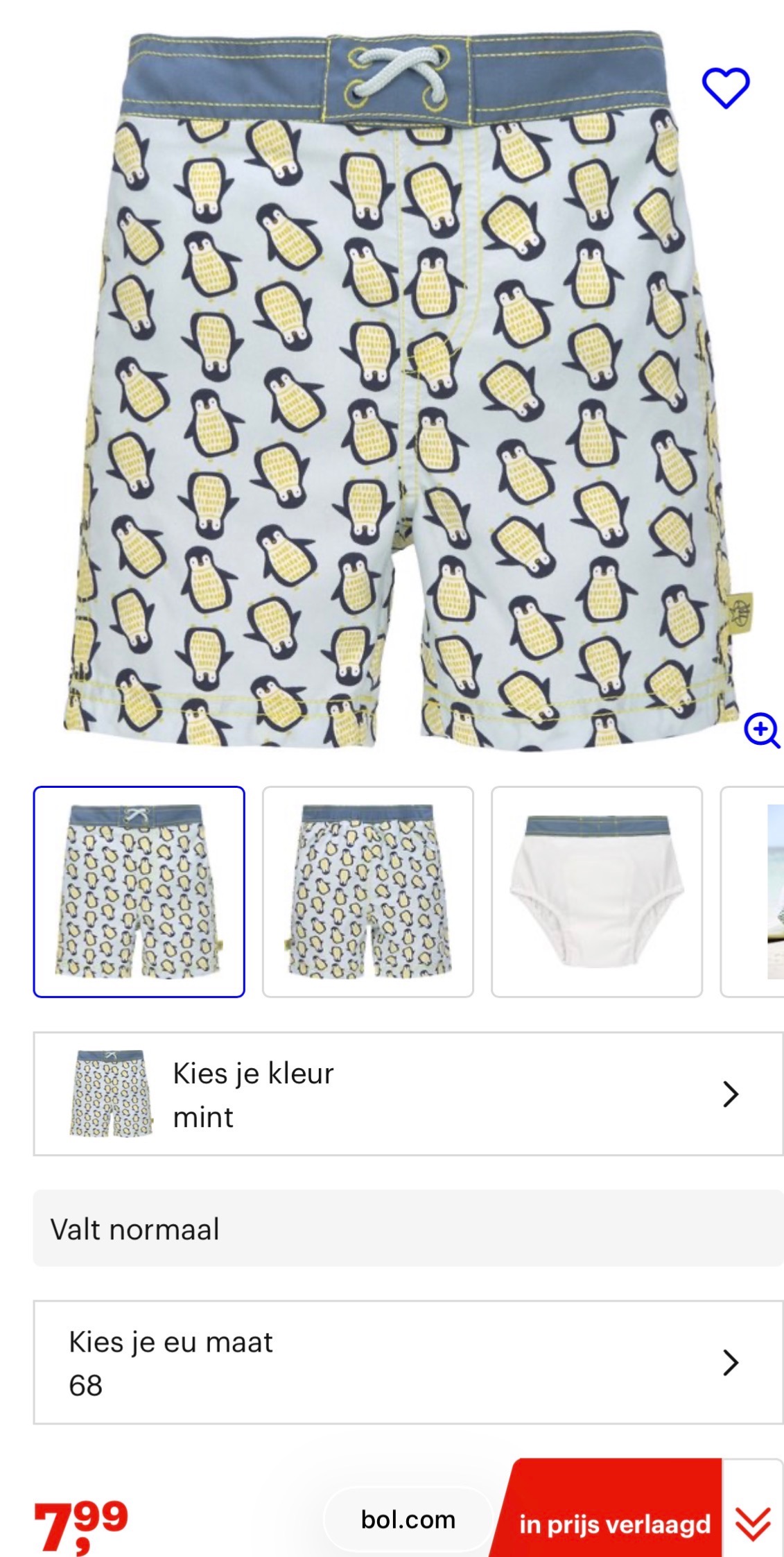 Lässig Splash & Fun Zwemshorten