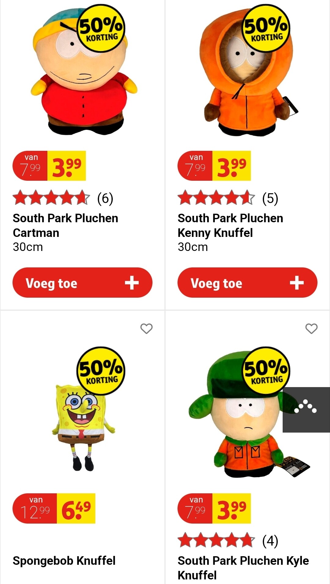 Speelgoed aan -50% bij Kruidvat