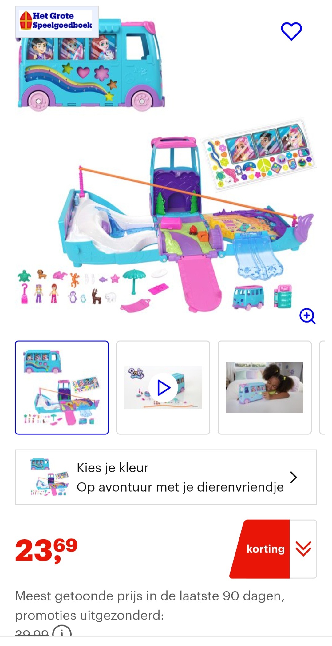-41% Polly Pocket op avontuur met je dierenvriendje