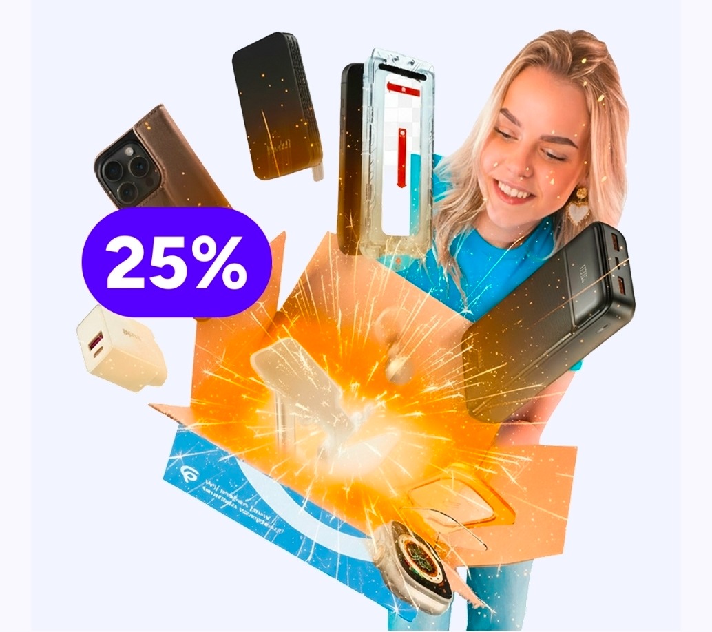 25% korting op alle accessoires bij gsmpunt
