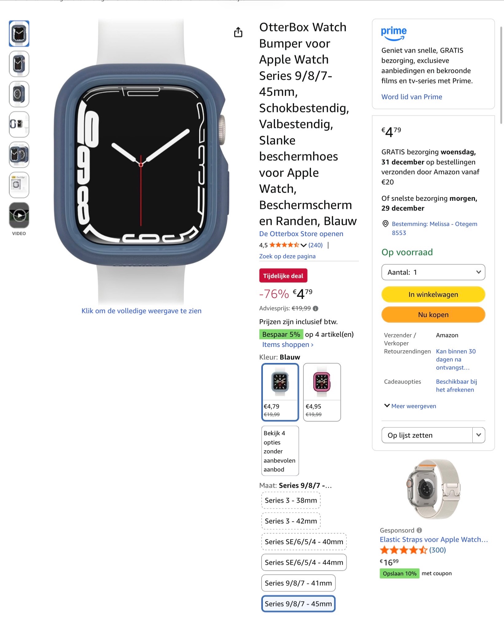 Bumper Apple Watch 9/8/7, -76%