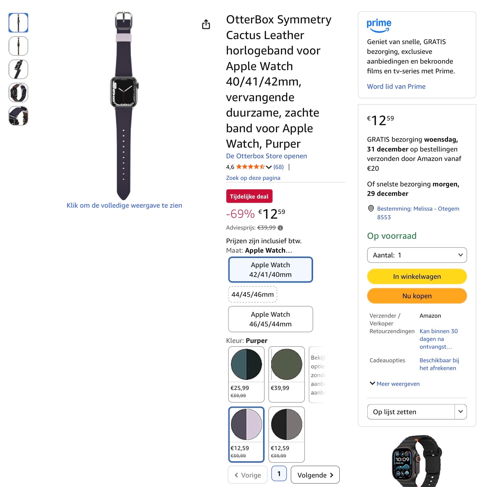 Horlogebandje Apple Watch 40/41/42 mm -69%