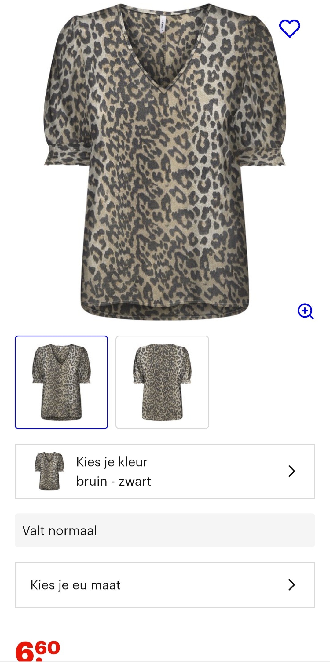 Only shirt maat S -70%