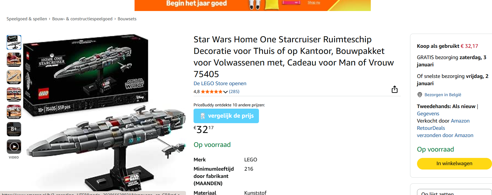 Star Wars Home One Starcruiser - Laagste prijs ooit