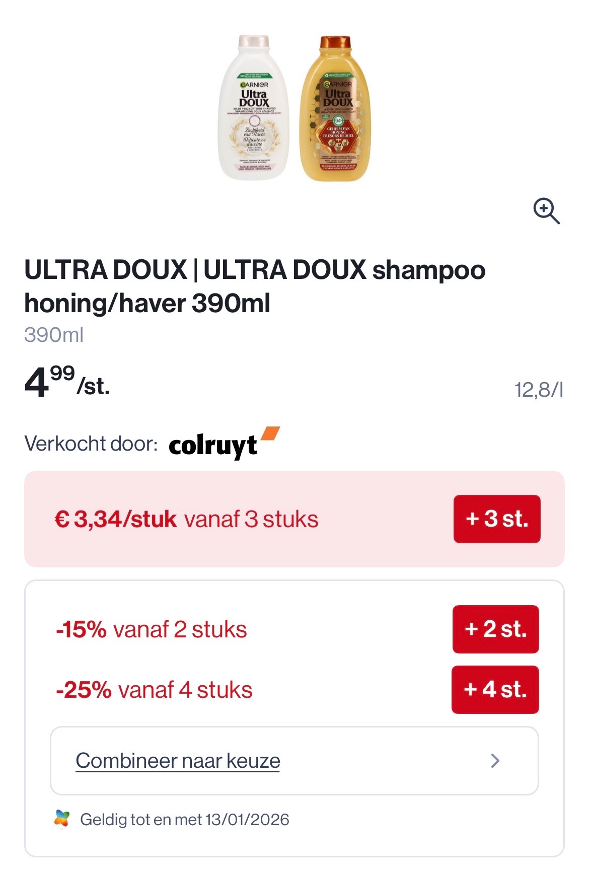Ultra doux shampoo 390 ml en kids 300 ml in Promo