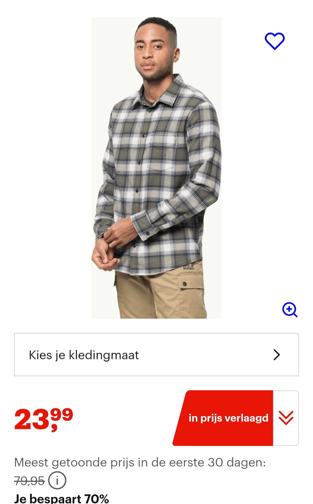 Jack Wolfskin Outdoorblouse maat S-70%