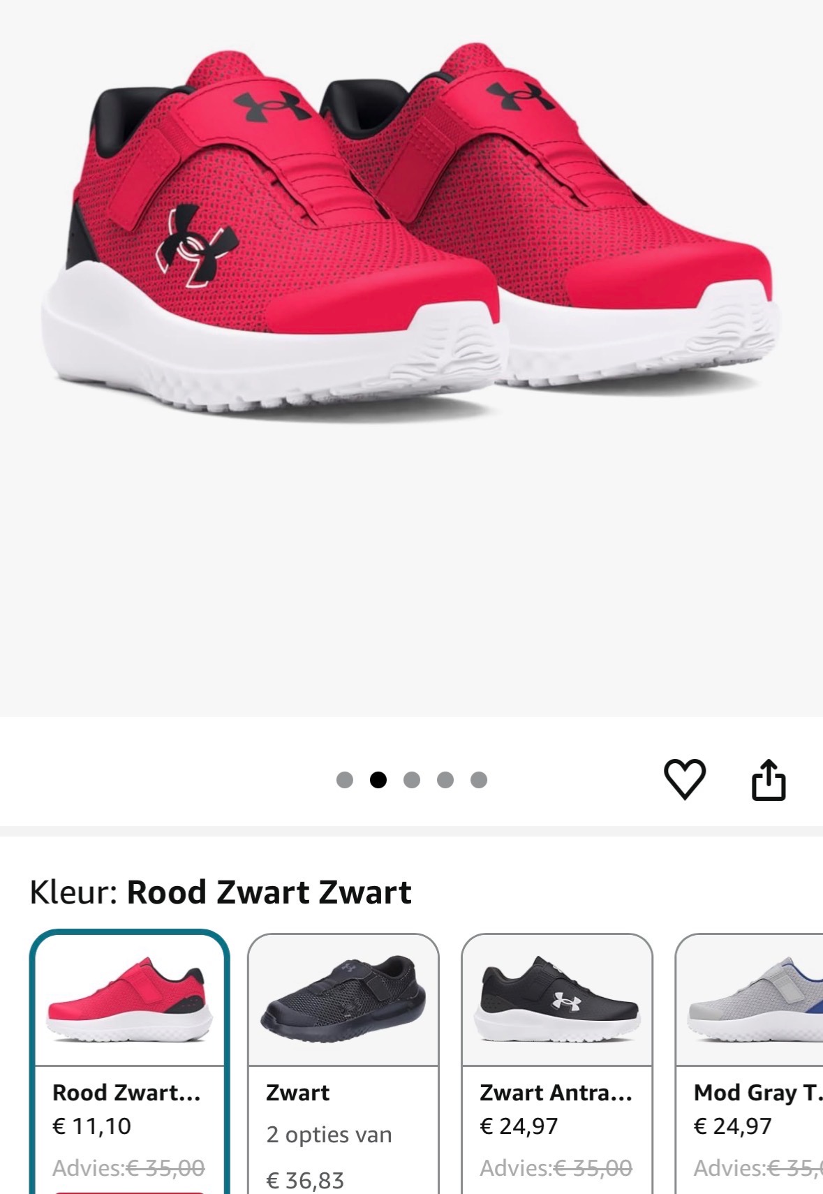 Under armour sneakers maat 21