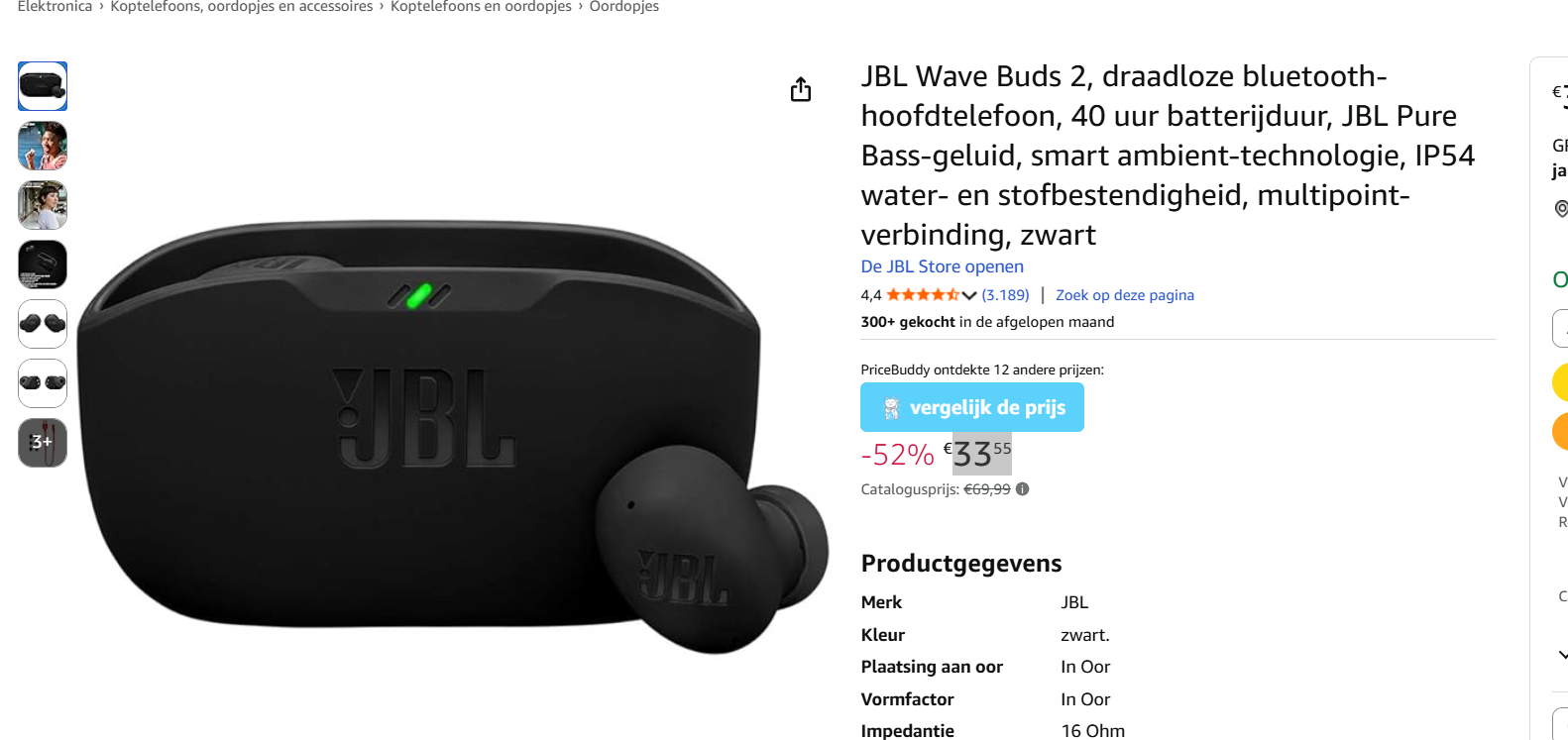 Hoge korting! JBL Wave Buds 2