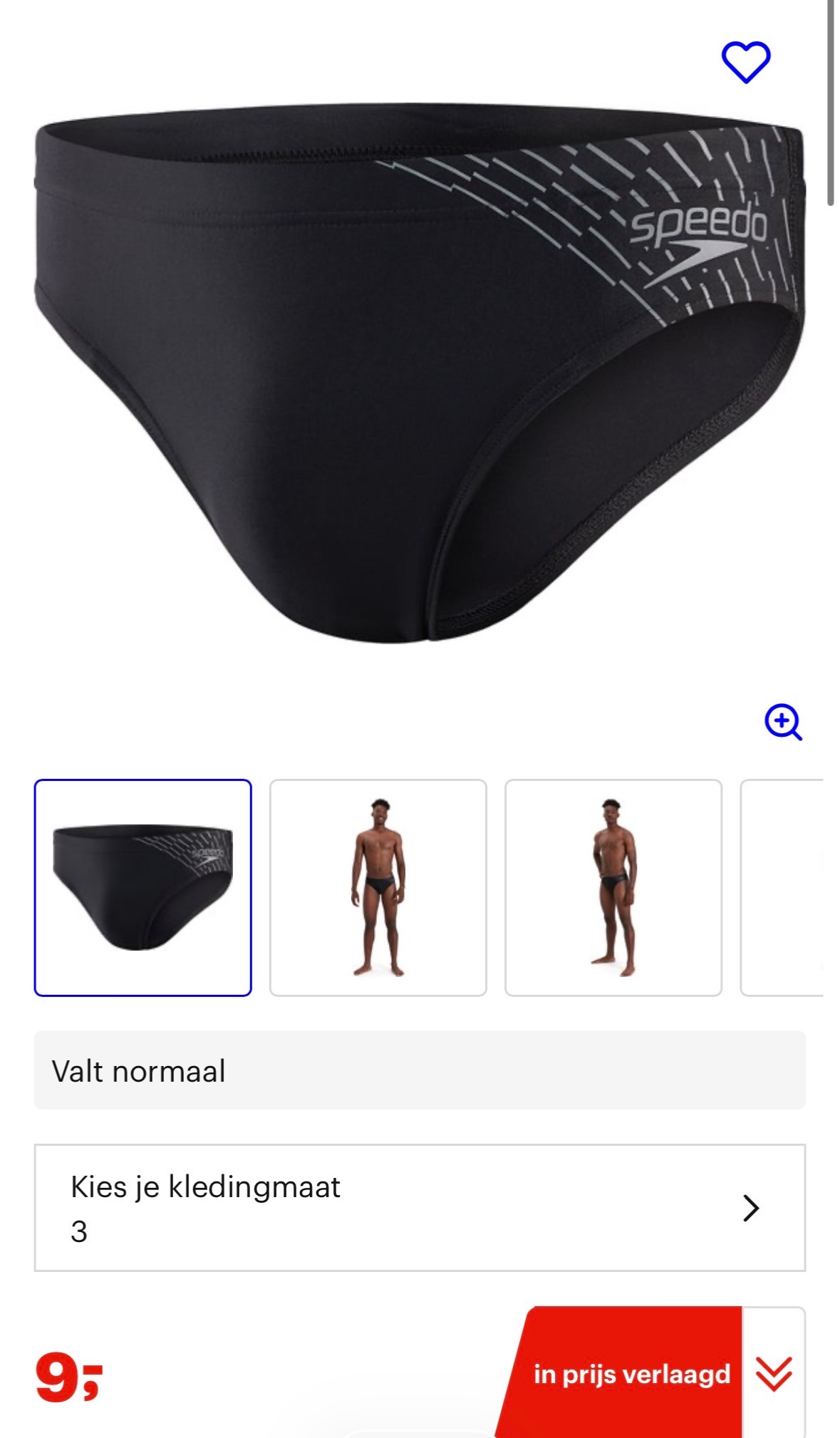Speedo Sportzwembroek Maat 3