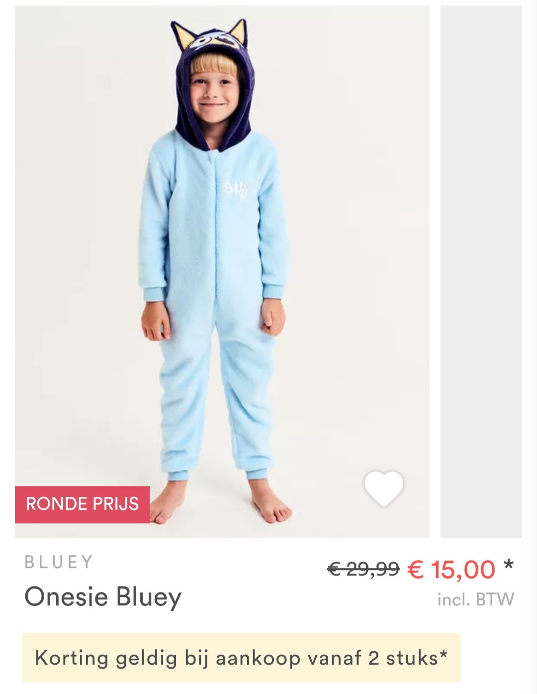 Image of onesie