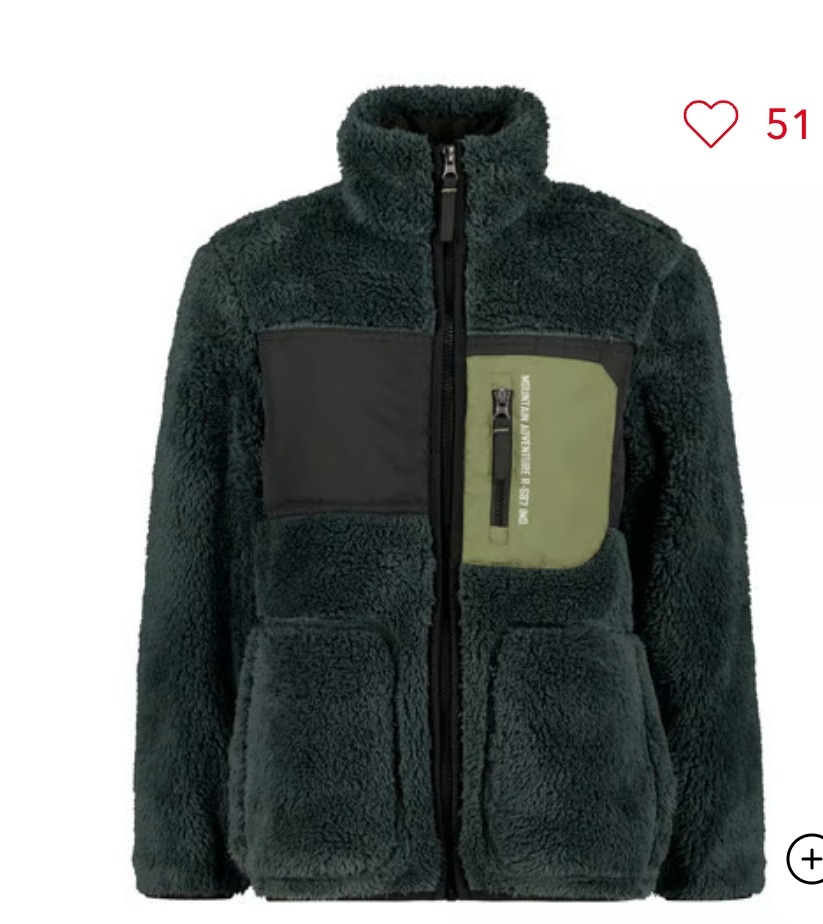 Vingino fleece vest aan 15€