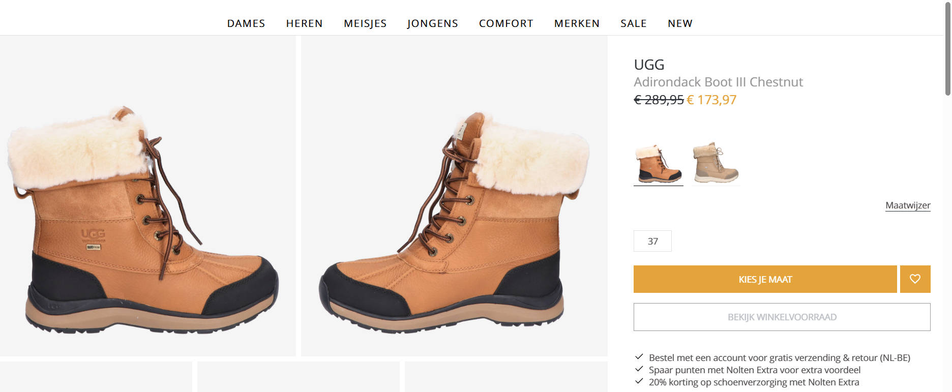 Image of ugg