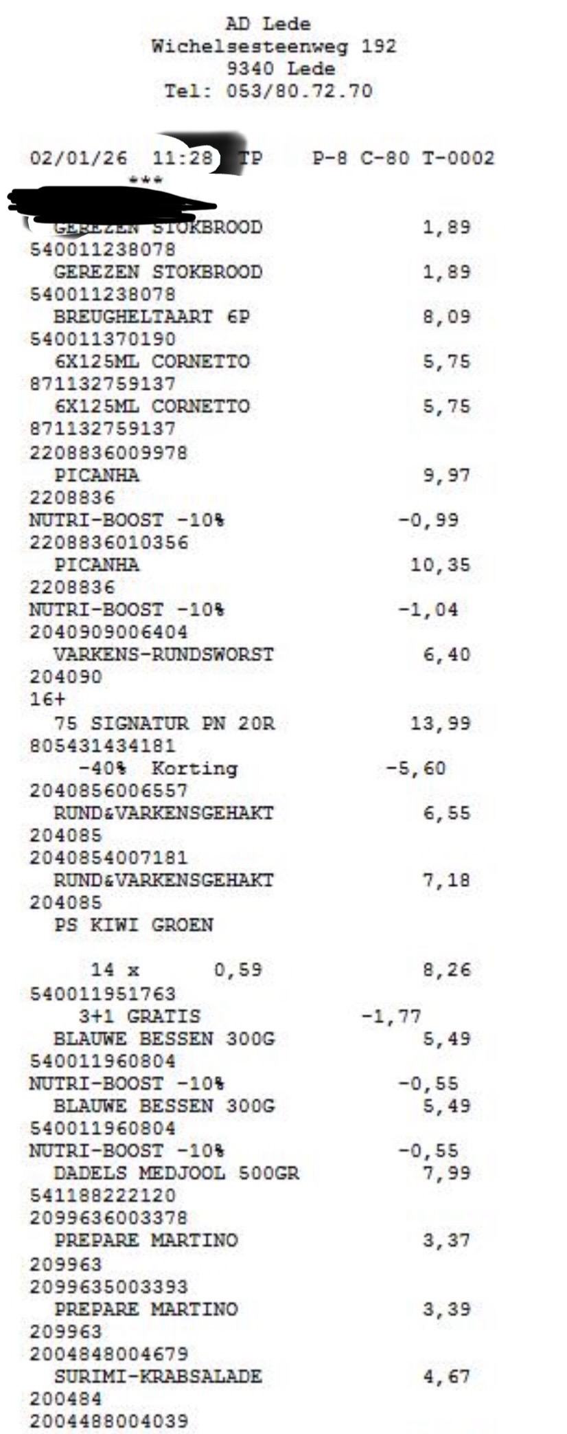 Signature wijn rood 75 cl -40%