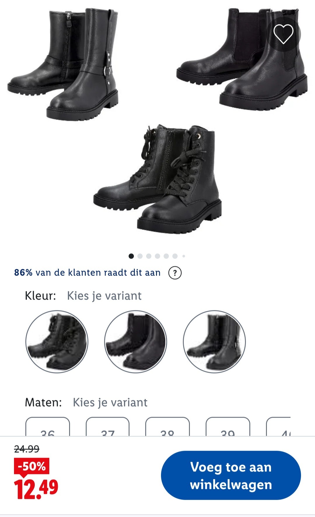 Enkellaarsjes voor dames -50%