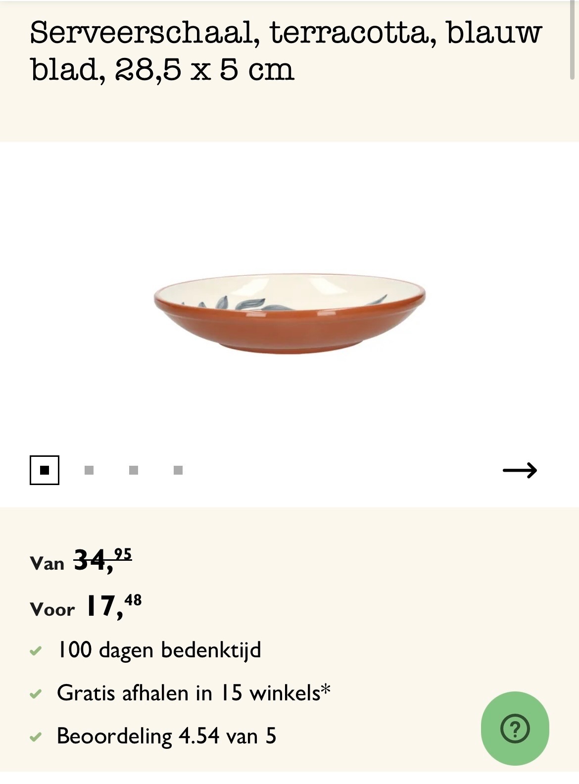 Serveerschaal terracotta blauw blad -50% bij dille&kamille