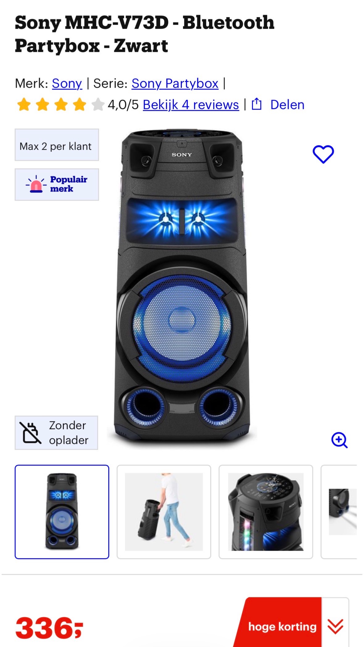 Sony Bluetooth Partybox