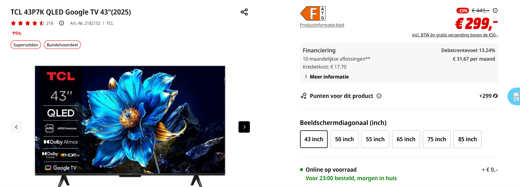 TCL 43P7K QLED Google TV 43"(2025)