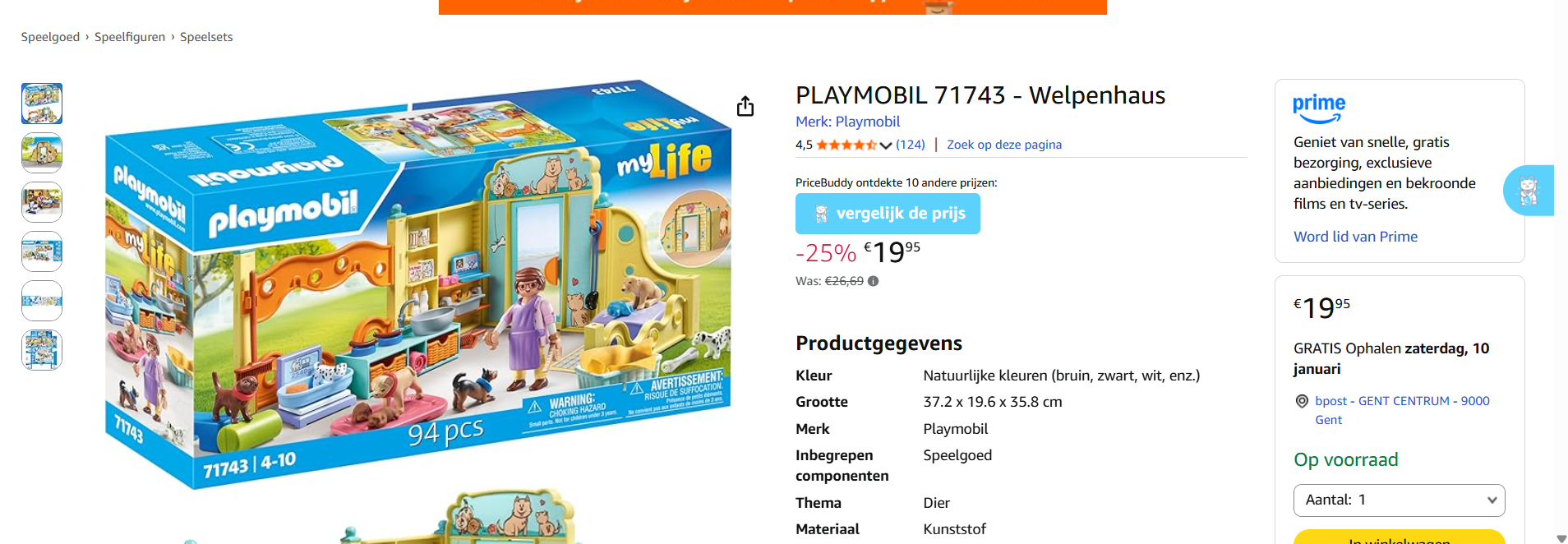 Playmobil Puppy zorgcentrum - laagste prijs oooit