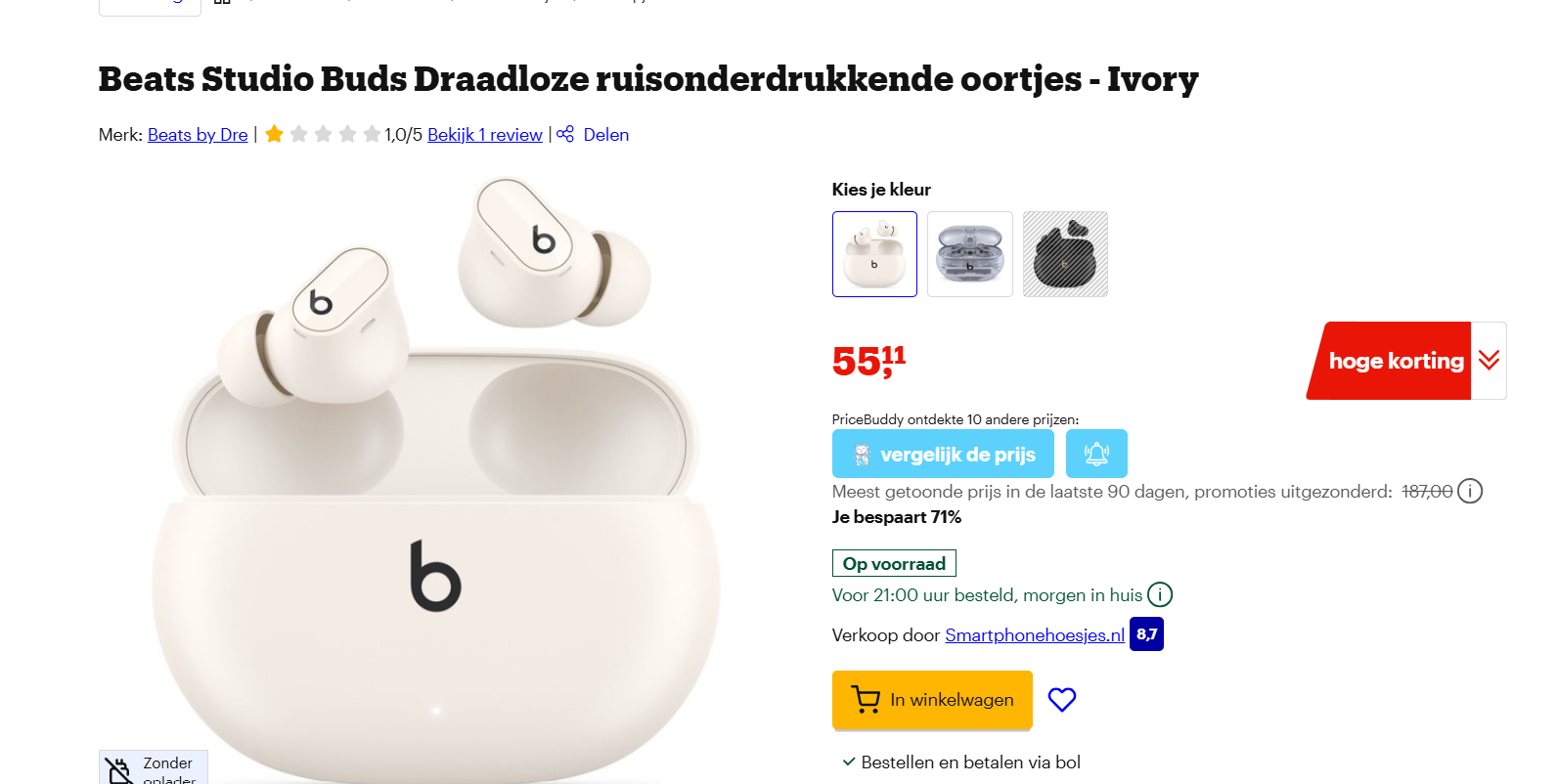 Image of beats-by-dre