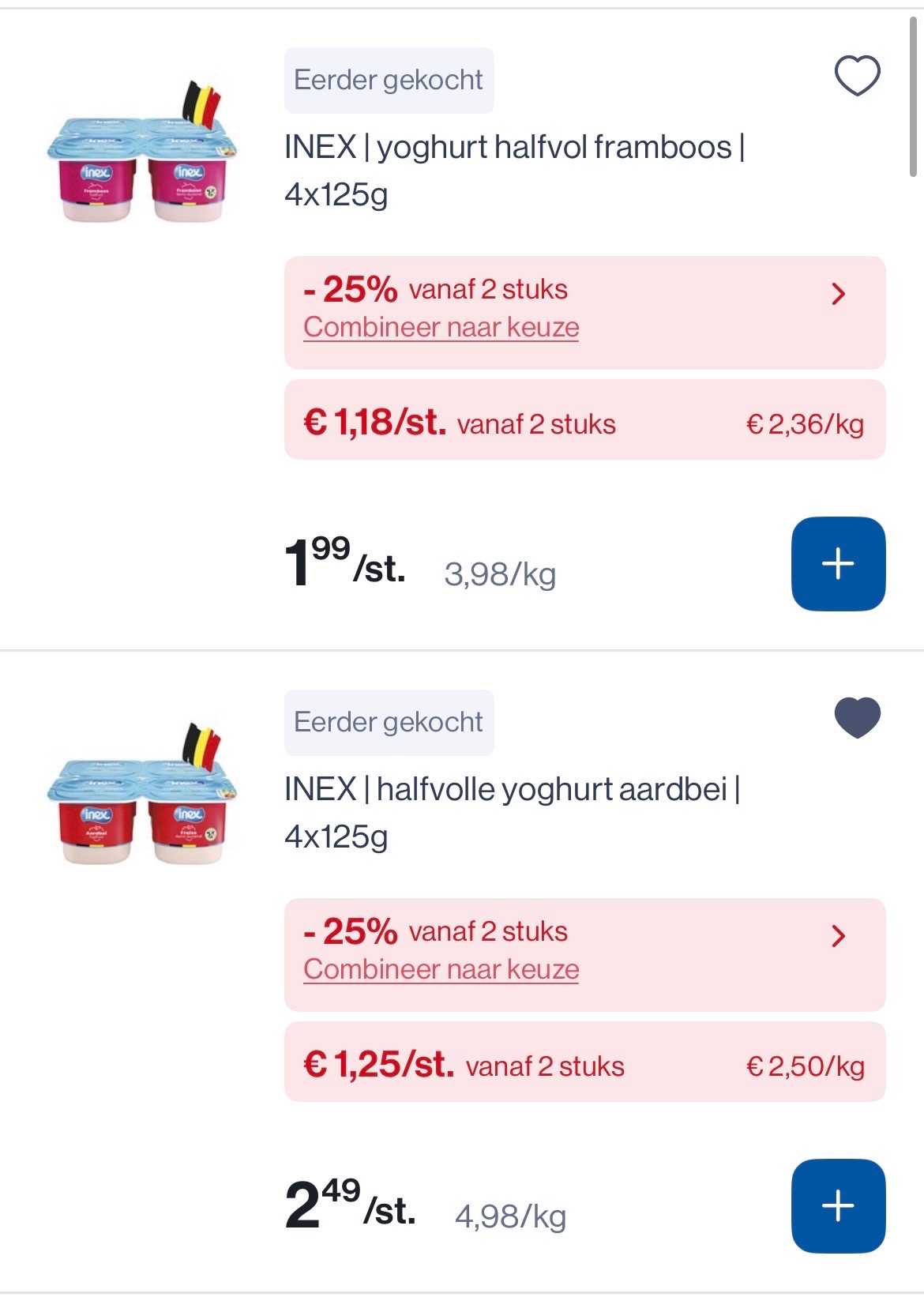 Inex yoghurt gratis met promo en wowi coupon