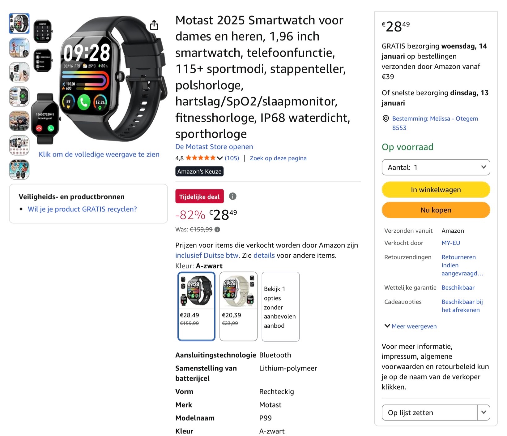 Image of smartwatch