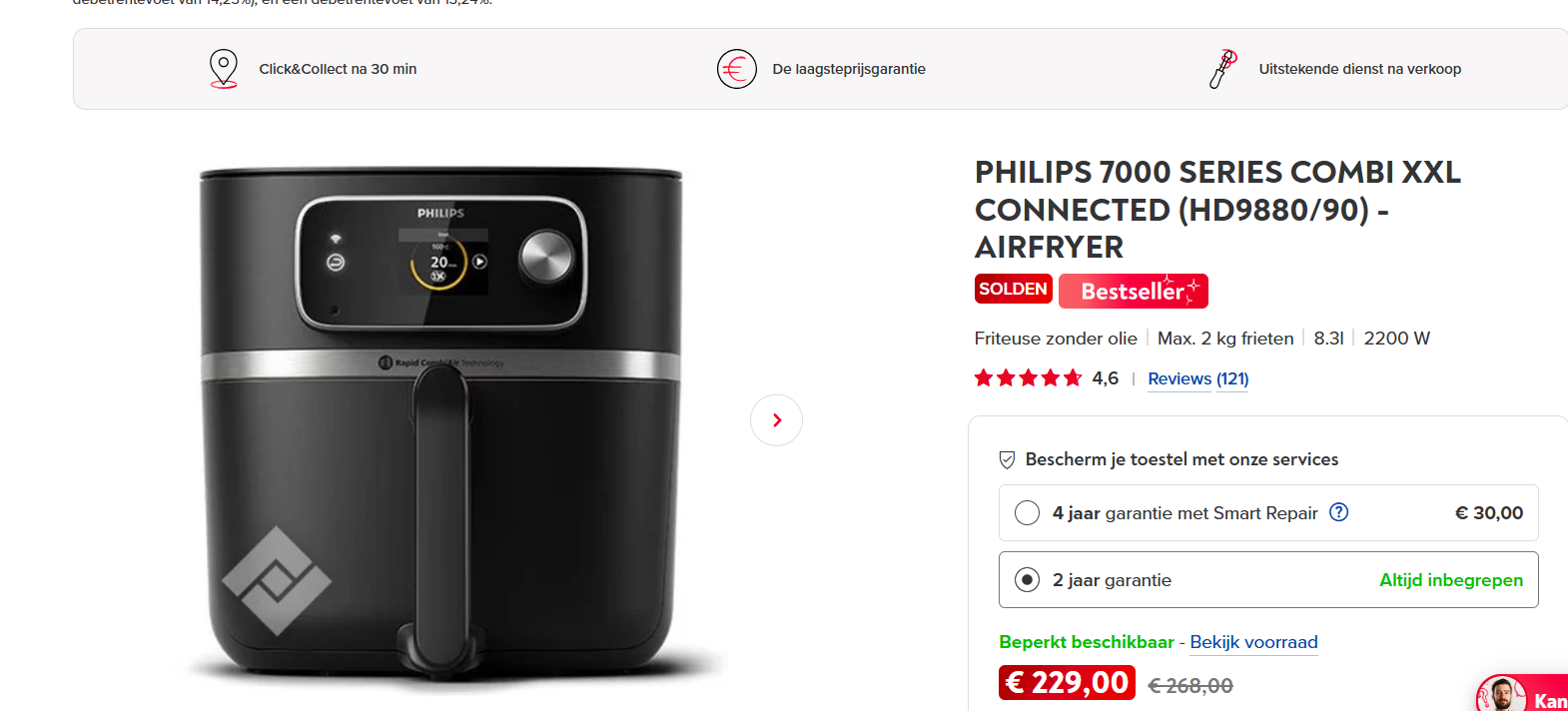 PHILIPS 7000 SERIES COMBI XXL CONNECTED (HD9880/90) - AIRFRYER