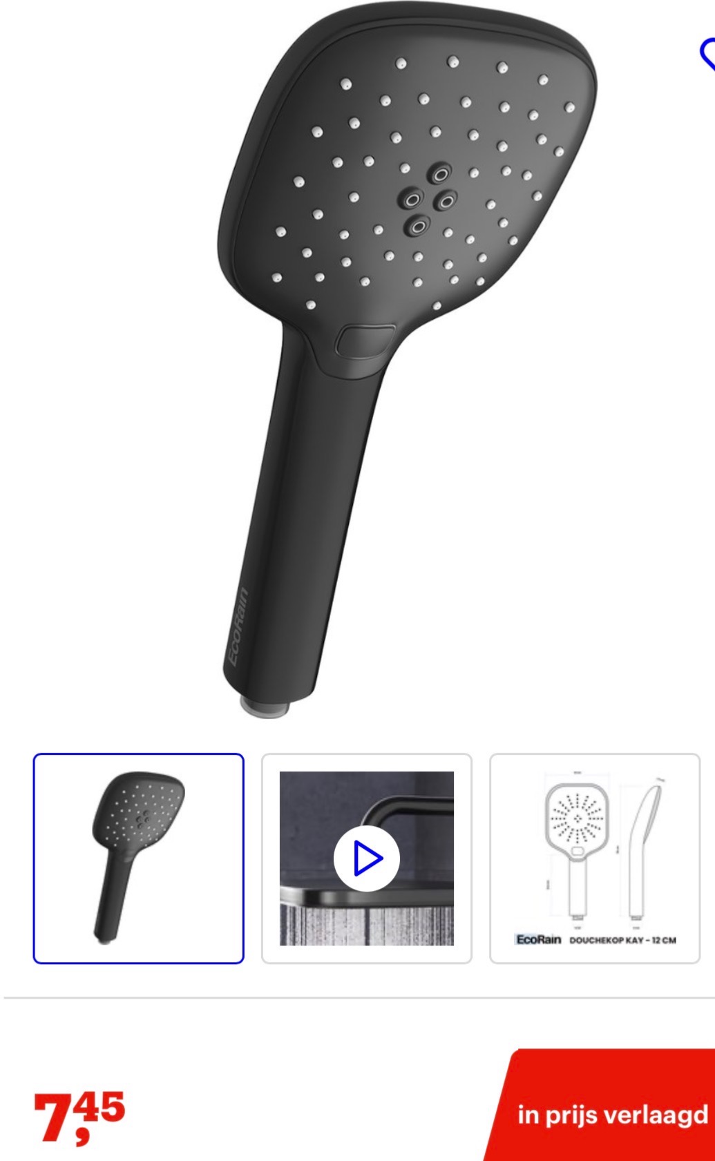 Image of waterfilter