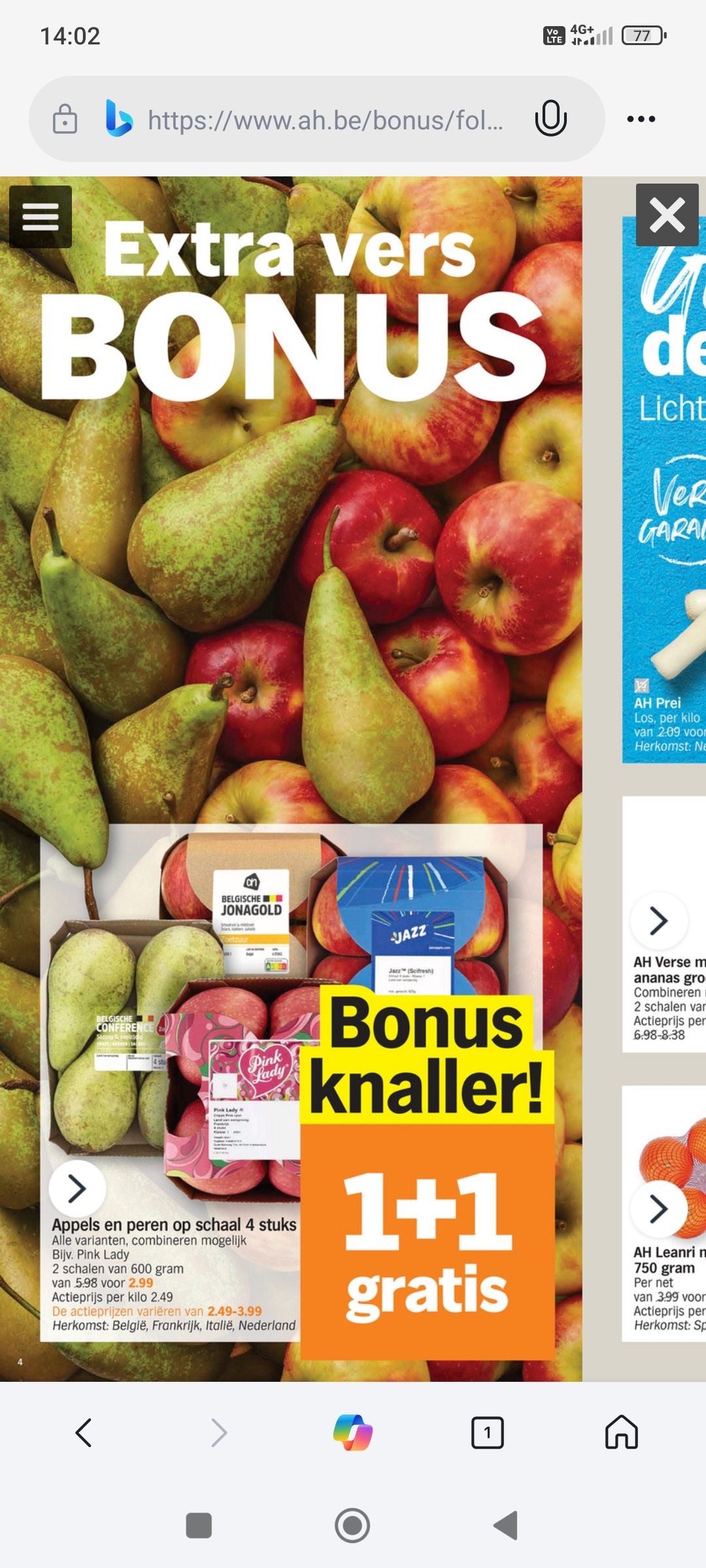Ah lipton aan €0.99